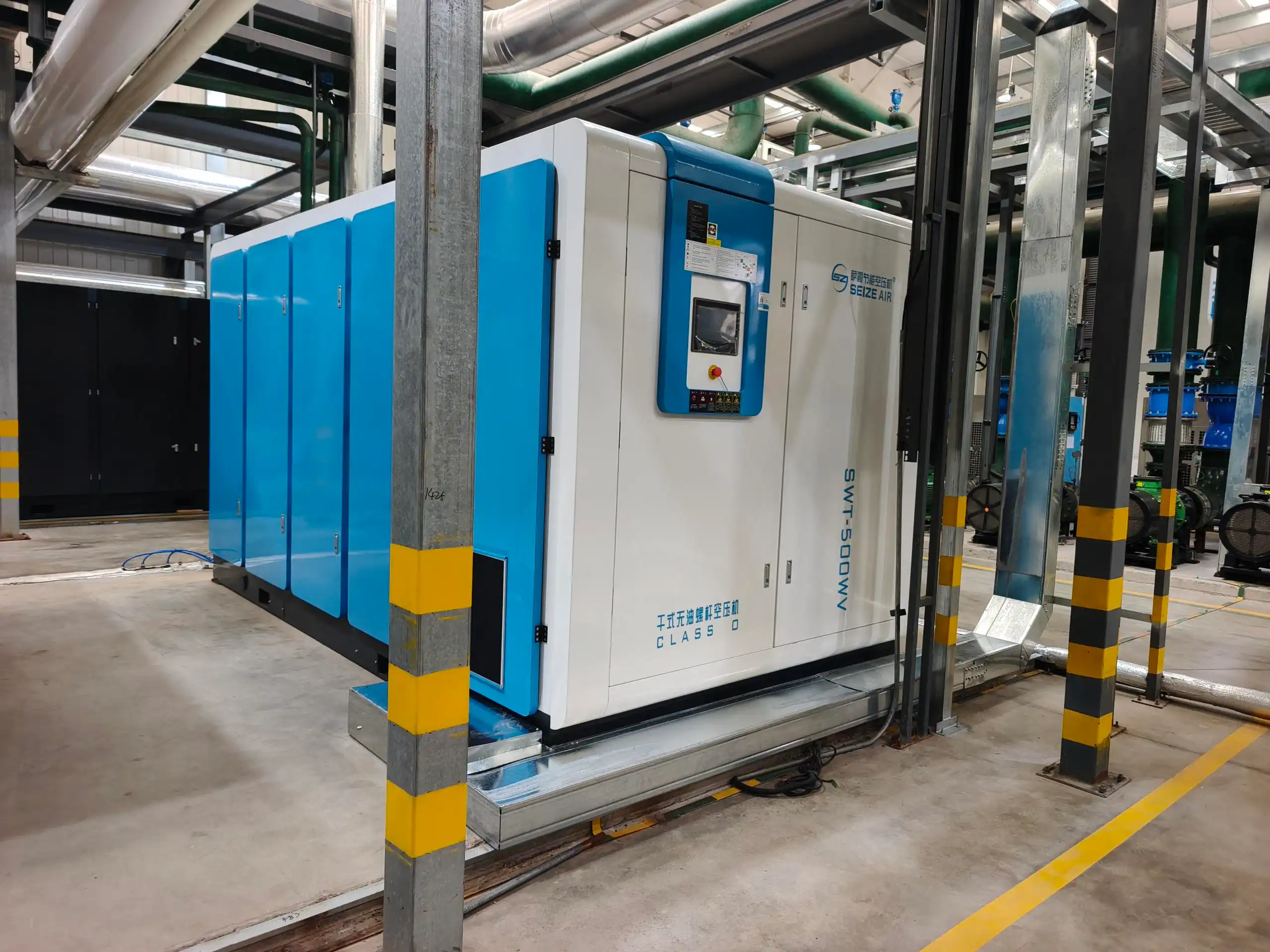 500KW PM VSD brezoljni vijačni zračni kompresor suhega tipa